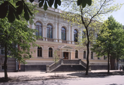 Національний музей мистецтв імені Богдана та Варвари Ханенків